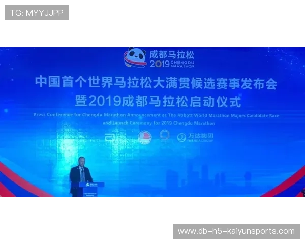 世界马拉松大满贯共同倡导“反替跑与反伪造号码”行动
